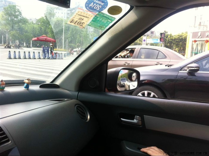 猜成语后视镜_看图猜成语(3)