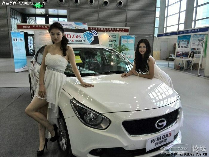 【图】小三智慧版上市,冲击科技感_传祺GA3论