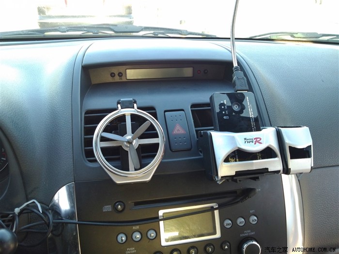 【图】雾霾游记之北上,目的地铁岭_天语 SX4论