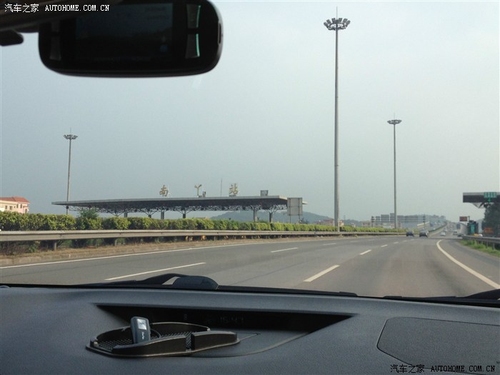 【图】屌丝与小伙伴们自驾到珠海过大海.