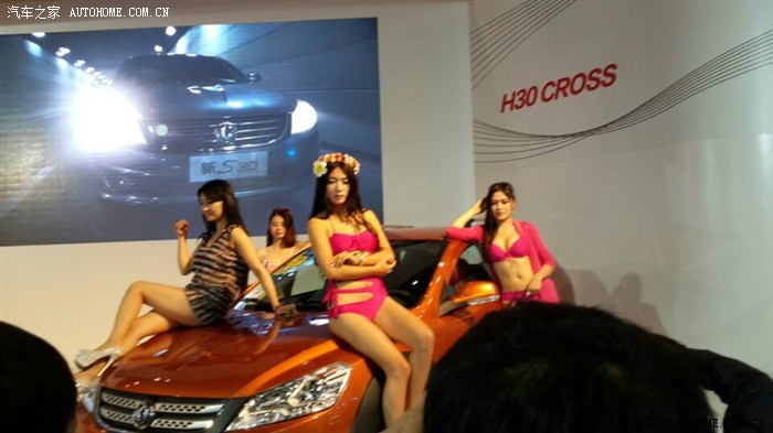 【图】车价落得干净、智能脱得干净、你抱回家日本美女美女硅胶图片