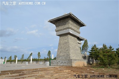 周祖圣地 岐伯故里