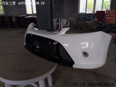 出售2手经典福克斯RS保险杠大包围白色,带Q5