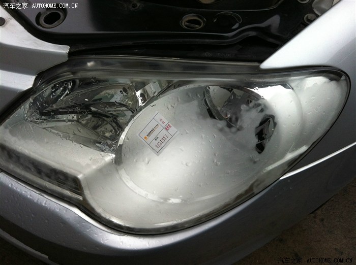 【图】宝来轻度追尾索纳塔---我的处女险,报的