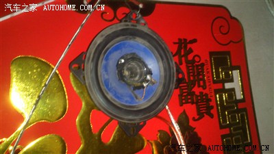 应车友全新胜达CD机改家用教程!_全新胜达论