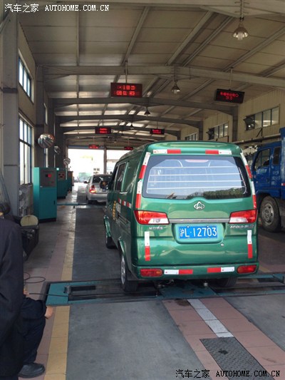 关于最近深圳改装车无法代办年审请教