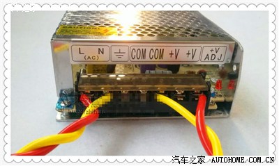 应车友全新胜达CD机改家用教程!_全新胜达论