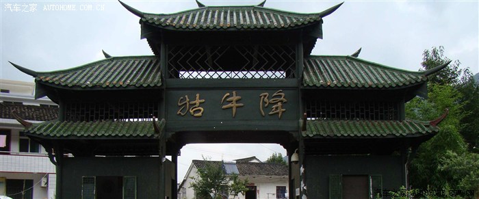 【图】【酷悦团】2014年4月牯牛降自驾游招募