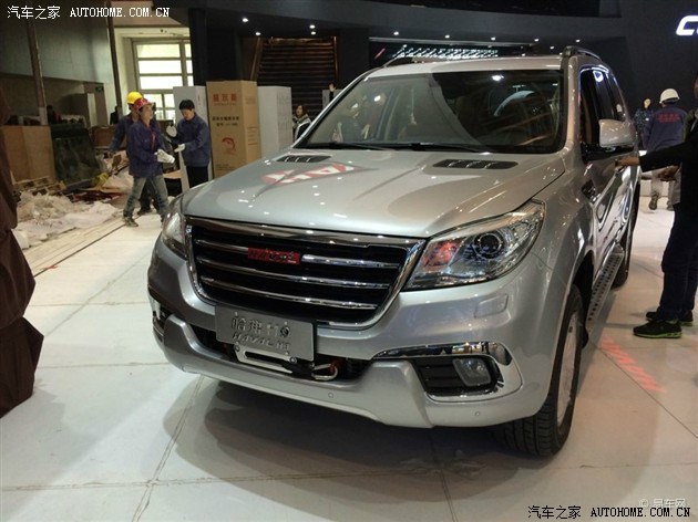 Haval H9 | China Car Forums