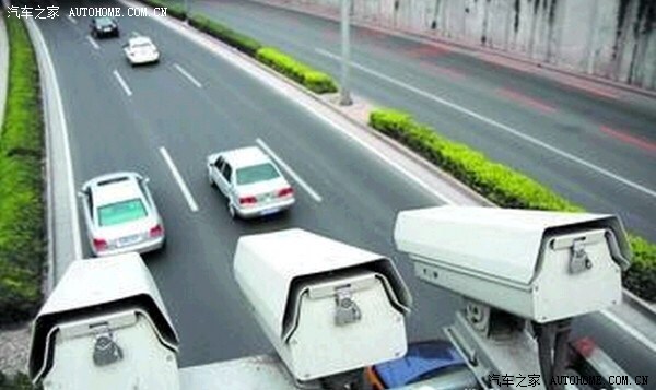 【图】开车永远不被电子眼拍照的方法