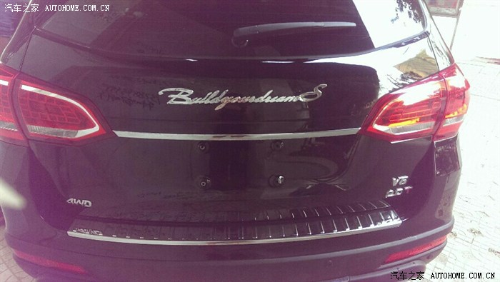 【图】新车报到!四驱黑弹头改装保时捷!_哈弗