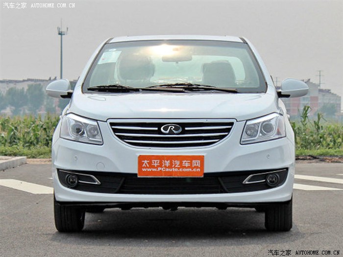 奇瑞和英菲尼迪