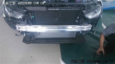 a4l前防撞梁,高手解惑_奥迪a4l论坛_手机汽车之家