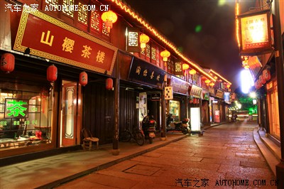 [摄影]绍兴有名的仓桥直街夜景.