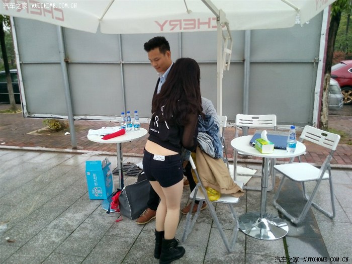 【图】鹰潭今天办车展,上午去看了一下,随便拍中国阉牛美女图片