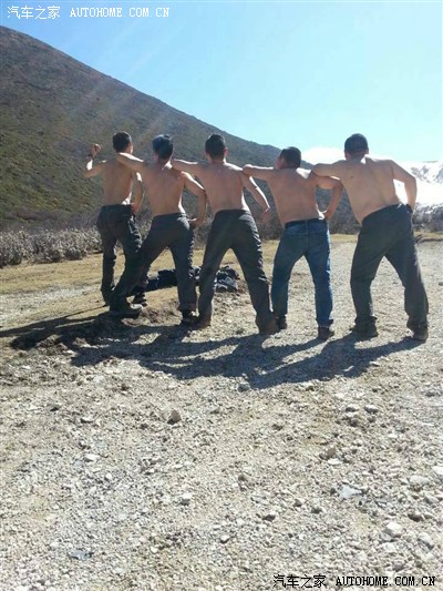 云里雾里牛背山,最美醉爱甲根坝---铁骑师2014