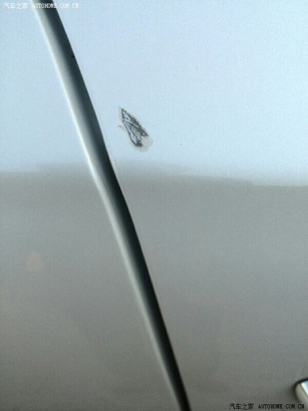 【图】想在4S定损,但不想修车可以吗_标致50