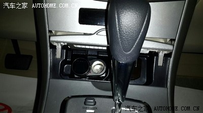 汽车点烟器电压是电瓶电压吗