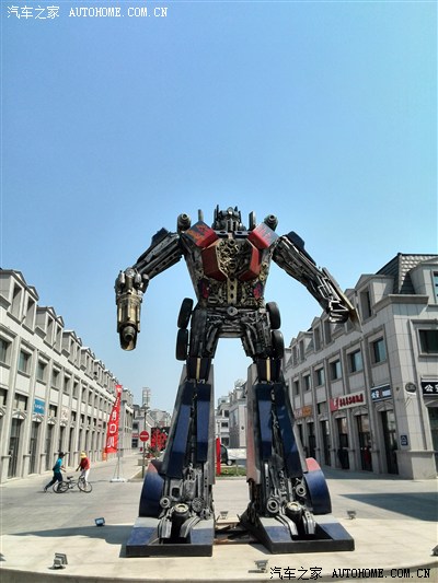 春游--(哈尔滨汽车城'变形金刚'--哈尔滨湿地游)