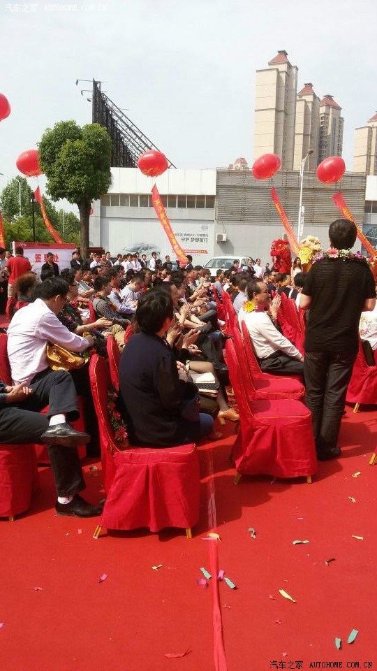 【图】卡威汽车于湖北武汉上市发布精彩剪集_