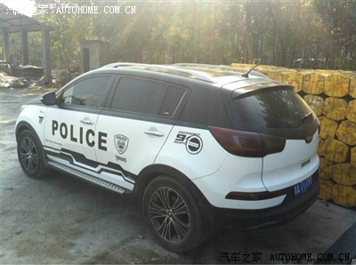 cs75警车涂装