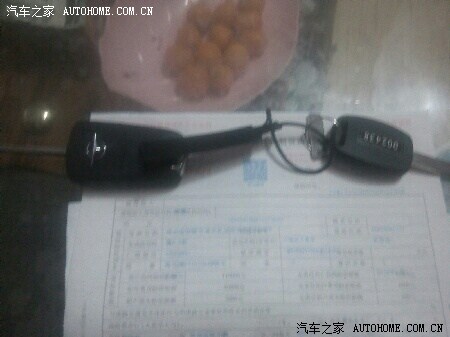 【图】海马s5垃圾车_海马S5论坛