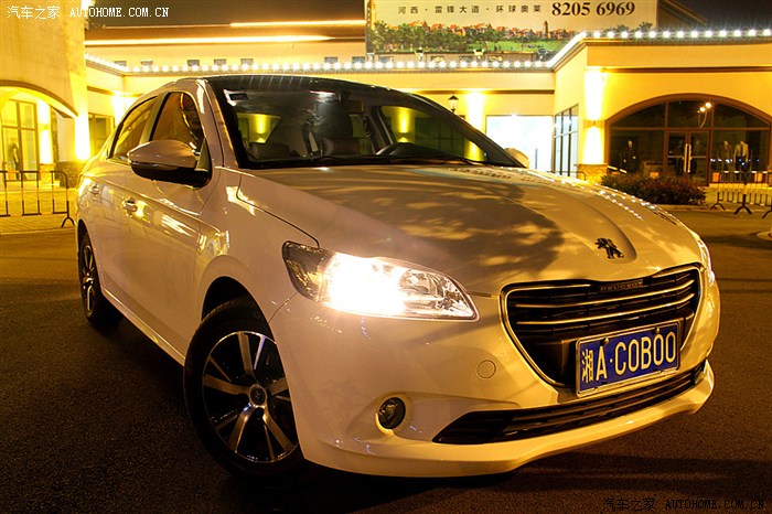 【图】【301提车+装饰+小改+媳妇震楼啊】30