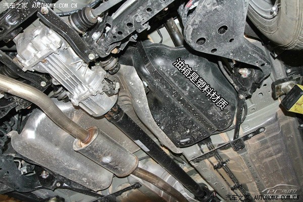 【图】新奇骏是塑料油箱,RV4是铸铁的
