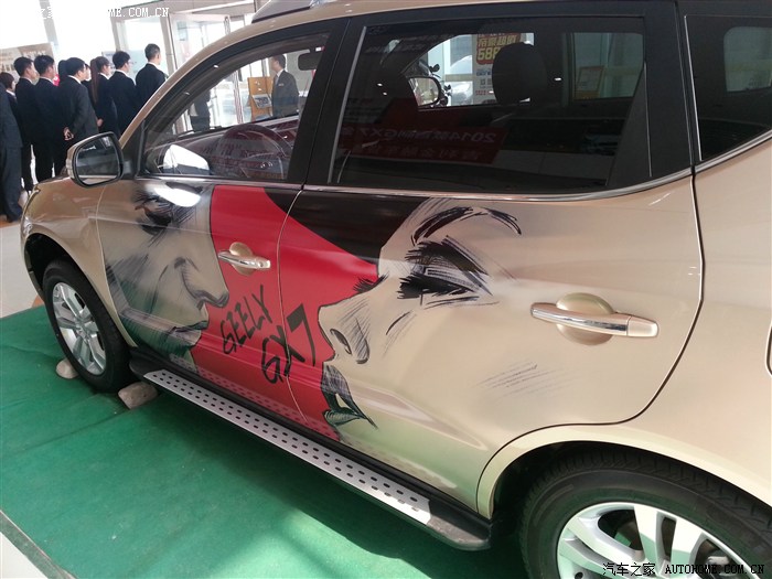 【图】今去4S店安一键启动,见展厅一GX7车贴