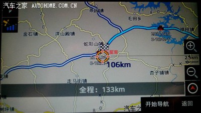 目的地的位置就在沪昆高速旁边50m的地方,要从沪昆高速转到娄怀高速图片