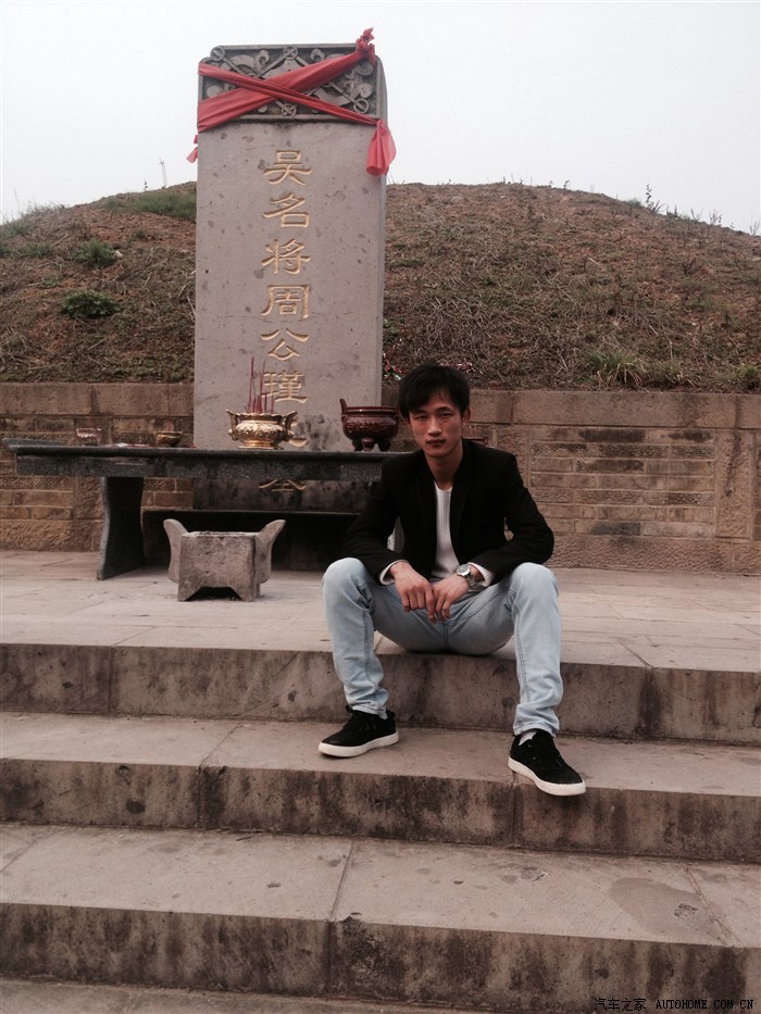 【图】拜访周公瑾.一代名将_汉兰达论坛_汽车之家论坛