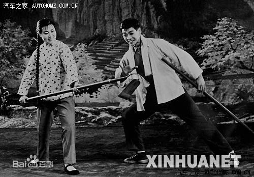 想到了河南豫剧《朝阳沟》银环、栓宝等,”那个前腿弓，那个后退蹬……”
