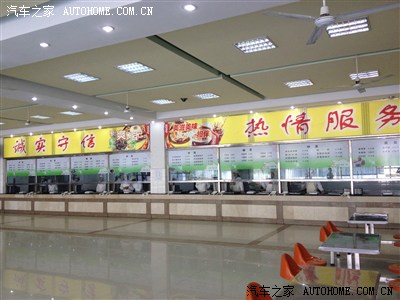 5.1回母校,呼吸下南京的空气_起亚K2论坛