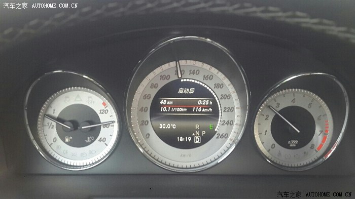 【图】2013奔驰GLK300巡航时的油耗_奔驰G