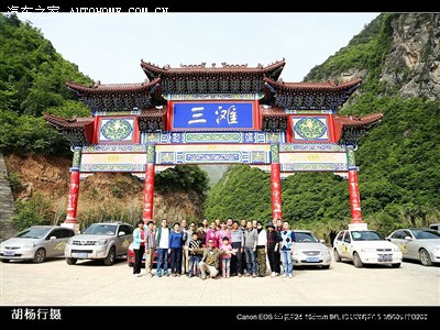 五一期间去甘肃天水旅游,只选择参观"麦积山石窟""伏羲庙""南北宅子"