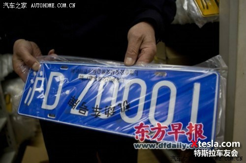 【政策落地】特斯拉证实将享受上海市新能源免