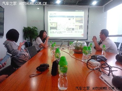 【图】广州站超试驾员App软件培训直播