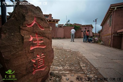 这是关于诸葛营的详细官方说明