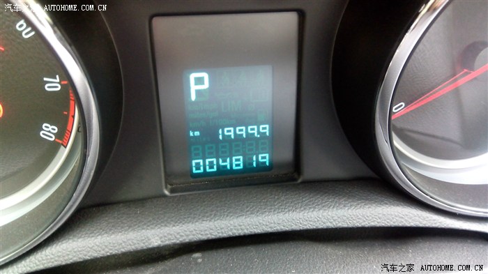 【图】如图:1999.9始终不变,什么意思_昂科拉