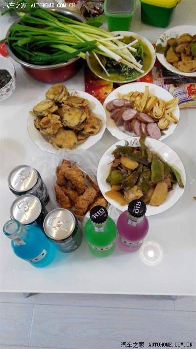 饭菜准备好了,一会看恒大主场狂虐小日本_黑龙