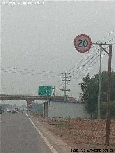 武陟县詹泗路(s104)线和郑云高速立交桥下固定测速20km/h