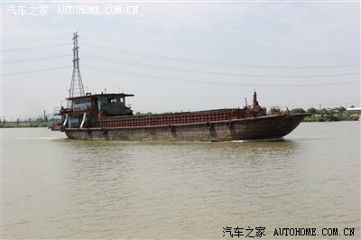 运沙船