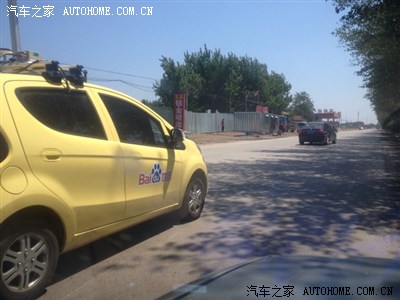 百度实景地图采集车