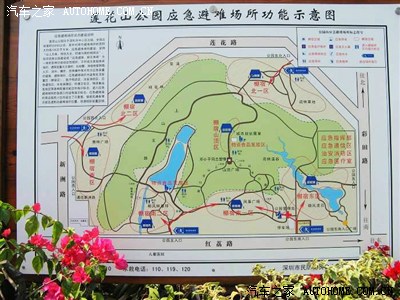 回顾深圳【塘朗山,中山莲花山欢乐海岸小梅沙大鹏半岛