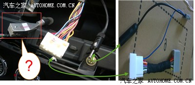 凌派买家给的无损接线的有个接口出了4个线,分别是干什么的?