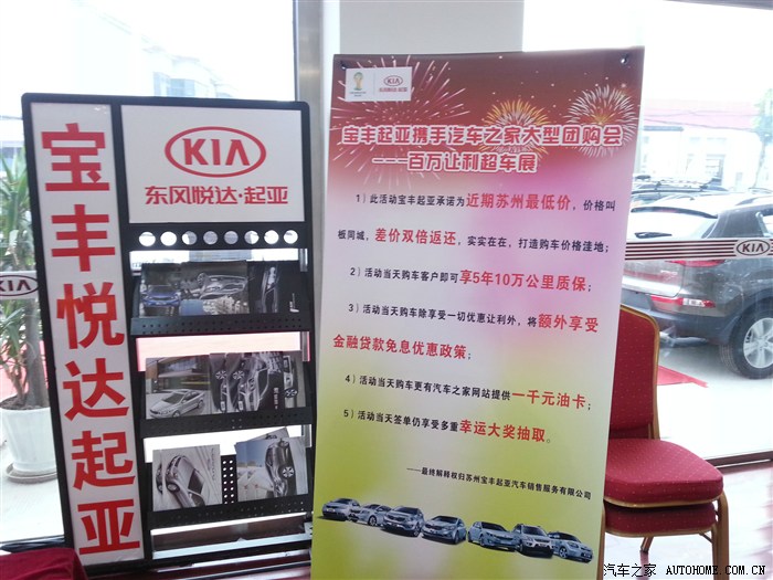 迪拜人均月收入_汽车销售月收入(3)