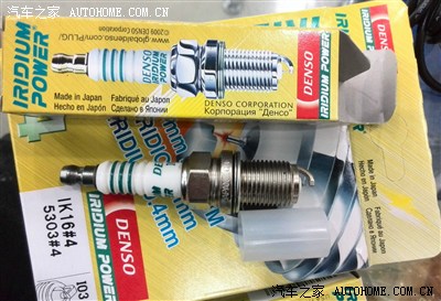 小嘉4万9千公里:刹车v刹车、换火花塞、换水闸常规启闭机安装部奏图片