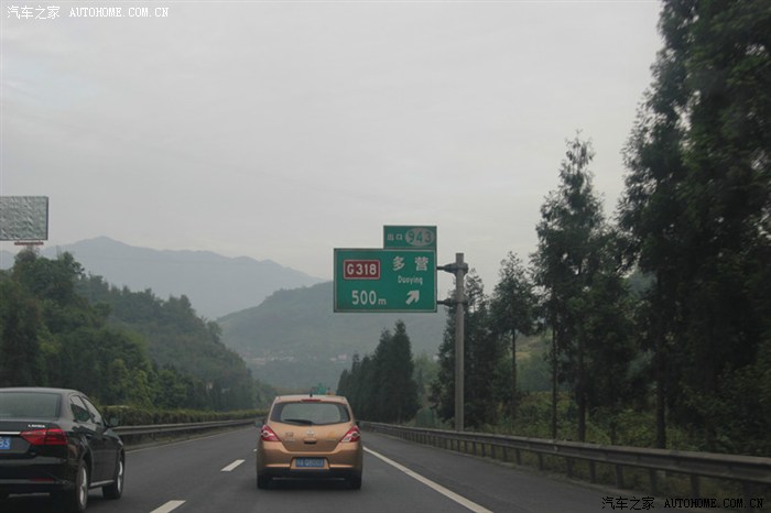 雅安走高速,多营出口下
