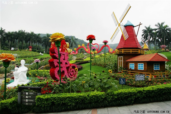 【图】广州老下雨,今天冒雨去了一趟云台花园