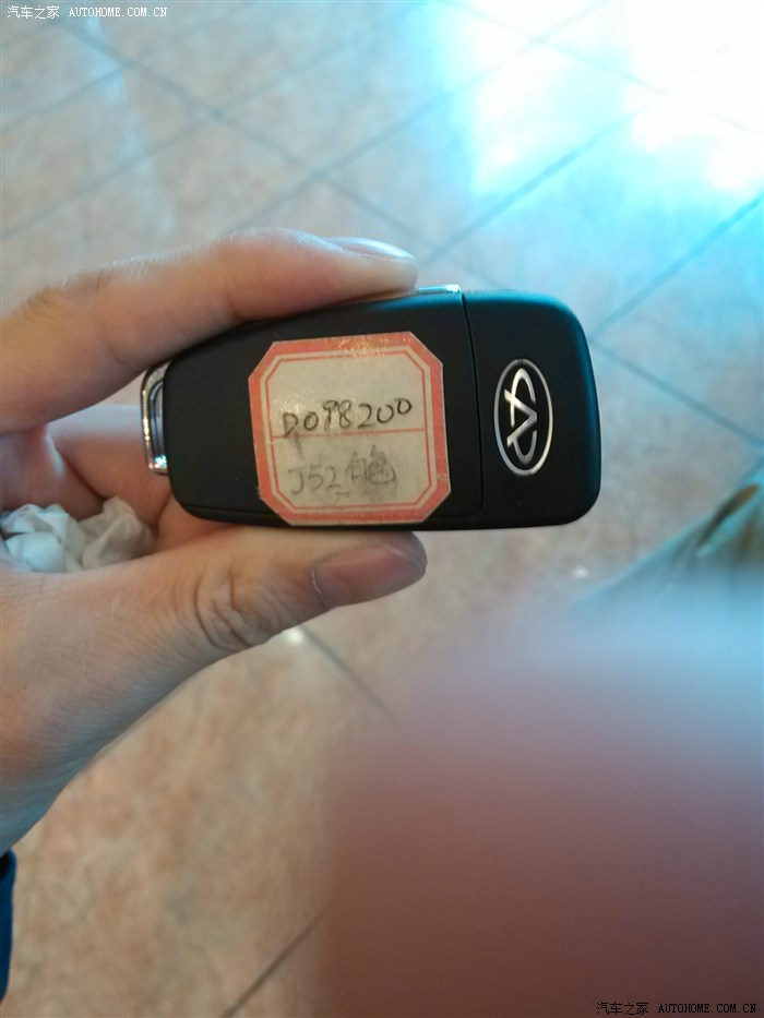 【图】投诉武汉顺祥晓晖4S店,不顾车主人身车